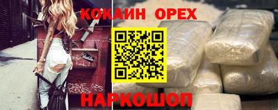 a pvp Бузулук