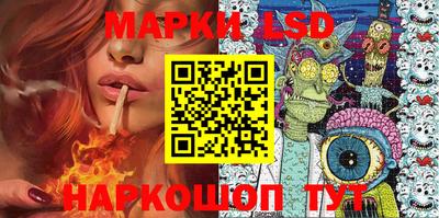 2c-b Бугуруслан