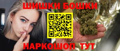 мескалин Будённовск