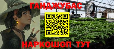 2c-b Бугуруслан
