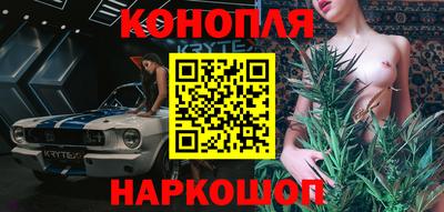 2c-b Бугуруслан
