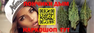 2c-b Бугуруслан