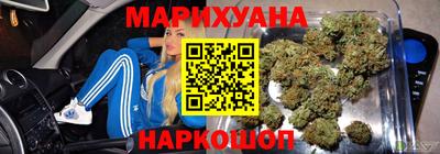 2c-b Бугуруслан