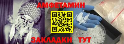 2c-b Бугуруслан