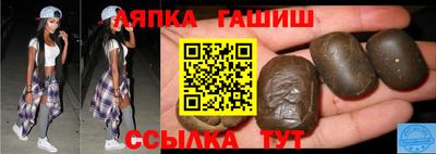 a pvp Бузулук