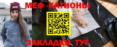 2c-b Бугуруслан